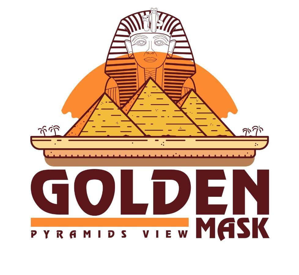 Golden Mask Pyramids Inn Kafrat al Jabal Экстерьер фото